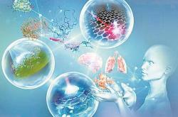 世界杯竞彩买球指定平台 -量(liàng)子技术有望革新生命科學(xué)研究